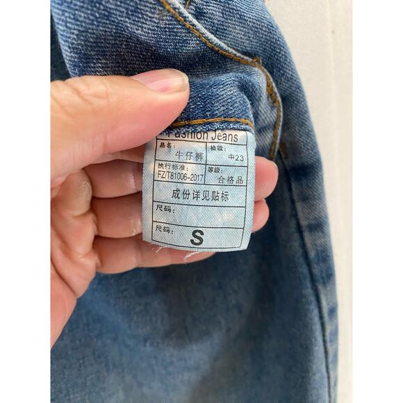 YesStyle InStudio High-Waist Heart Embroidery Wide-Leg Jeans w small - Picture 3 of 7